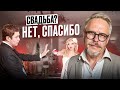 Почему Мужчины не Хотят ЖЕНИТЬСЯ в 2025 году 