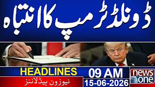 Iran-US Deal | President Trump's warning | 9AM News Headlines | News One