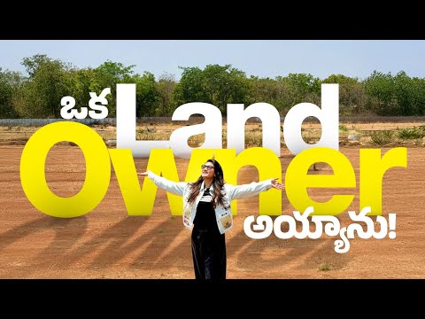 Land Owner అయ్యాను! || We Lost A Dear One || Ashtrixx
