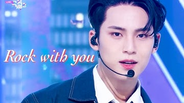 세븐틴(SEVENTEEN) - Rock with you 교차편집 (stage mix)(13인)