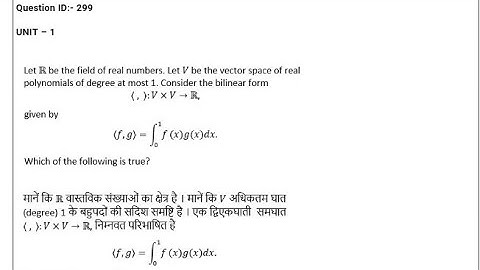 Inner product space  #16sepcsirnet#Linearalgebra