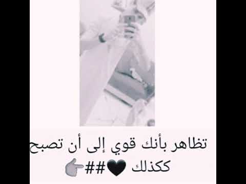 حلات وات ساب استوري حطو لايك 