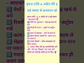 वृषभ राशि 4 अप्रैल के 5 बड़े संकट से सावधान || vrishabh rashi || rashi || #astro #rashi #rashifal