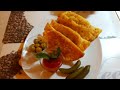 طرز تهیه سمبوسه با گوشت مرغ |HOW TO MAKE SAMOSA WITH CHICKEN BREAST