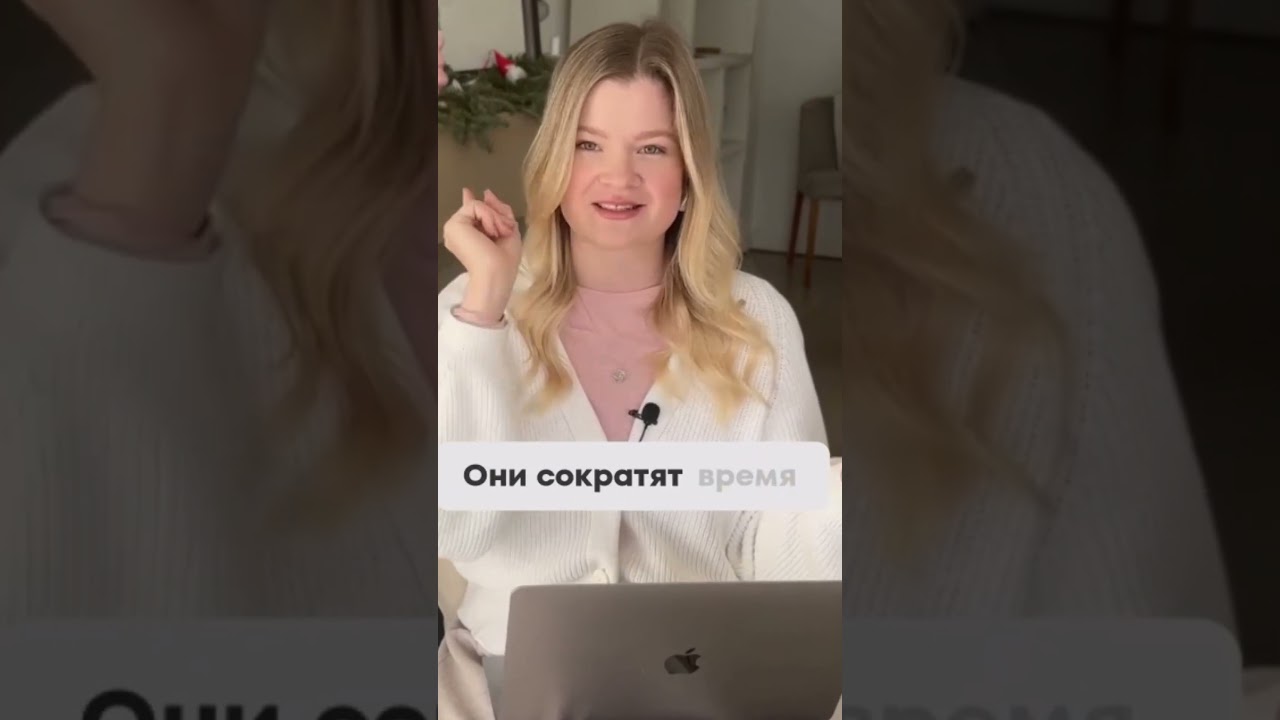 КАК СЭКОНОМИТЬ НА МОНТАЖЕРЕ 