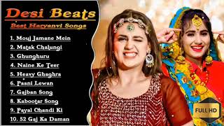 Best Of #PranjalDahiya Ruchika Jangid | Latest Haryanvi Songs Jukebox 2024 | Nonstop Haryanvi Songs