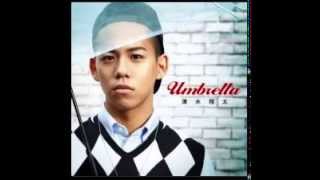 清水翔太 - With You Shota Shimizu Umbrella chords