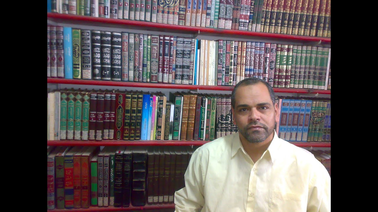 بيان حقيقة المشِكل في قول النبي  ﷺ : ( لَا تَبْدَءُوا الْيَهُودَ وَلَا النَّصَارَى بِالسَّلَامِ ...)