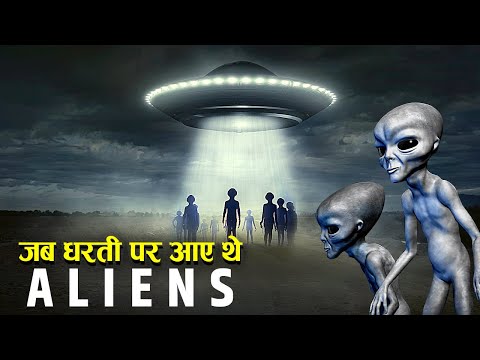 वीडियो: १९७९ अपोलो पाई थर्मल कैमरा: १० कदम (चित्रों के साथ) वीडियो: १९७९ अपोलो पाई थर्मल कैमरा: १० कदम (चित्रों के साथ)