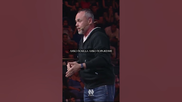 ЛИБО ПОБЕДА, ЛИБО ПОРАЖЕНИЕ - ЕВГЕНИЙ ЧЕРНЯК #мотивация #shorts #евгенийчерняк