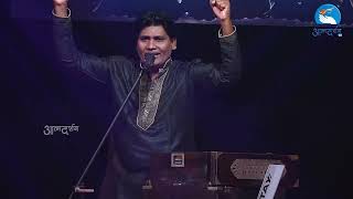Video thumbnail of "Ala Ala Re Masiha Marathi Christmas Song आला आला रे मसीहा"