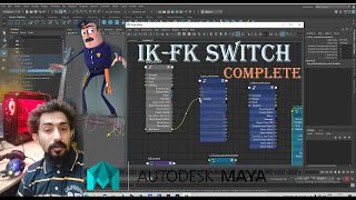 RIGGING IN MAYA IKFK SWITCH CONTROLLER TUTORIAL COMPLETE