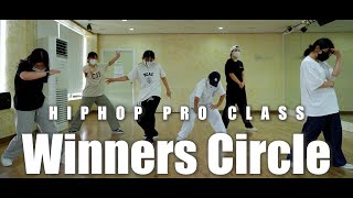 진주댄스 | 힙합 전문반 | Winners Circle - IK-EY & Salla