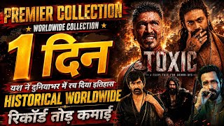 Toxic Premiere Day Collection, Yash, Toxic Advance Booking Collection, Toxic Day 1 Box Office Col...