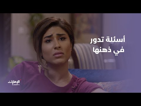 عبرة شارع أسئلة تدور في ذهنها ولا تجد لها إجابة 