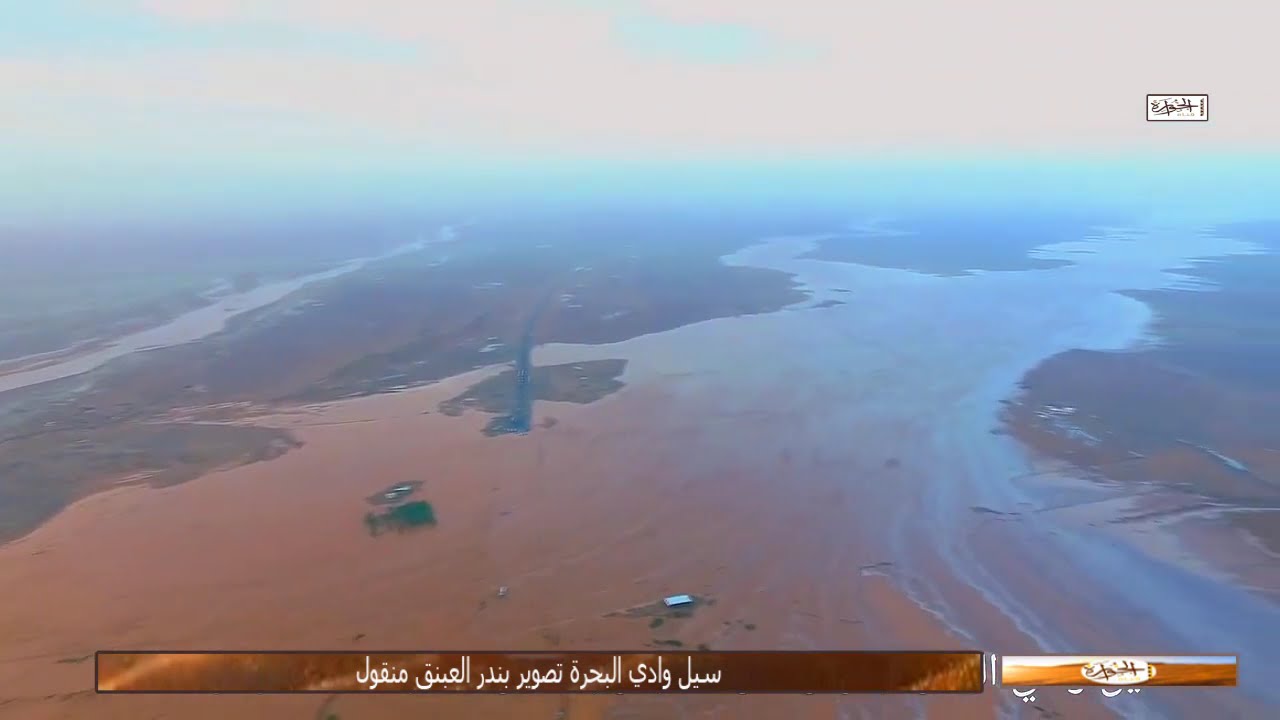 تصوير جوي رائغ منقول لقناة الخوارة سيول البحرة الغريف محافظة الخرمة امطار الجمعة 23-6-1437هـ