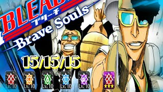 Oh - Etsu Tywb 55 Showcase T15 Bleach Brave Souls
