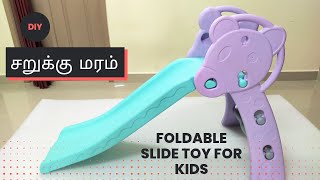 Fun and Playful: Foldable Slide for Junior Playtime Adventure | சறுக்கு மரம் Webby Junior play toys