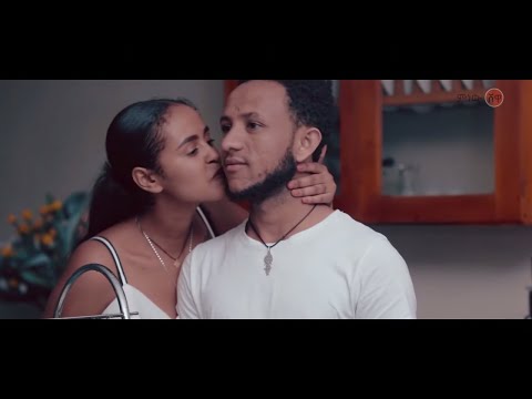 Ethiopian Music Zerihun Fikre ዘሪሁን ፍቅሬ ሳቋ New Ethiopian Music 2019 Official Video