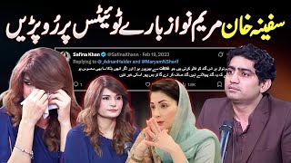 Safina Khan Cried In Podcast Controversial Tweets About Maryam Nawaz