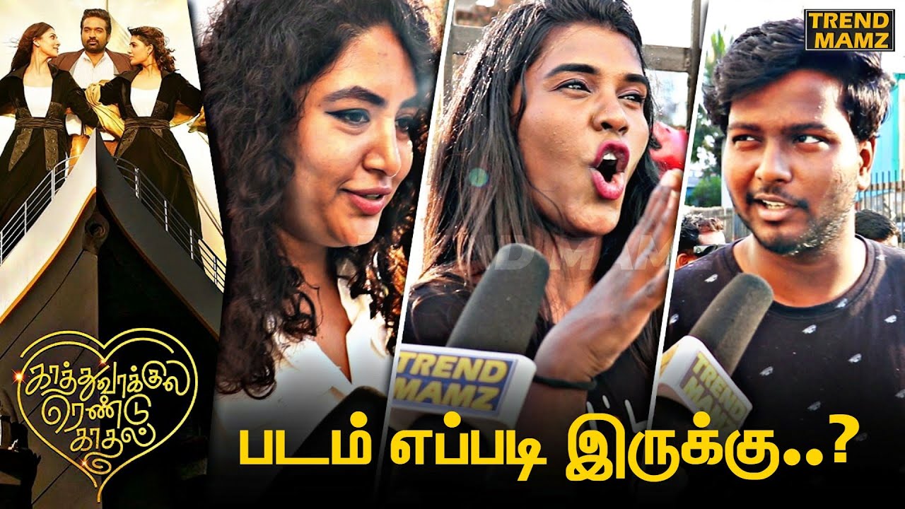 Kaathuvaakula Rendu Kadhal Review | KRK Review | VJS | Nayantara | Samantha | Trend Mamz