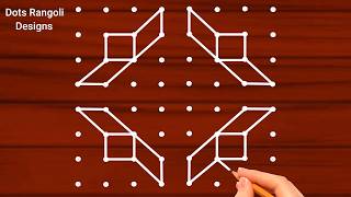 Panguni uthiram 2026 simple star kolam|8*8 panguni Madham rangoli| pandaga muggulu| sikku rangoli
