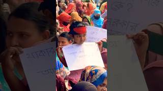 teachers movement #teacherprotest #shorts #foryou #viralvideo