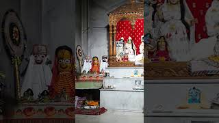 Prabhu Jagadbandhu Asrom Siliguri ......#lord  #krishna #temple #mandir #jagadbandhu