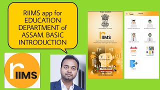 Riims Online Attendanceteaching App Of Assam Education Department Brief Review