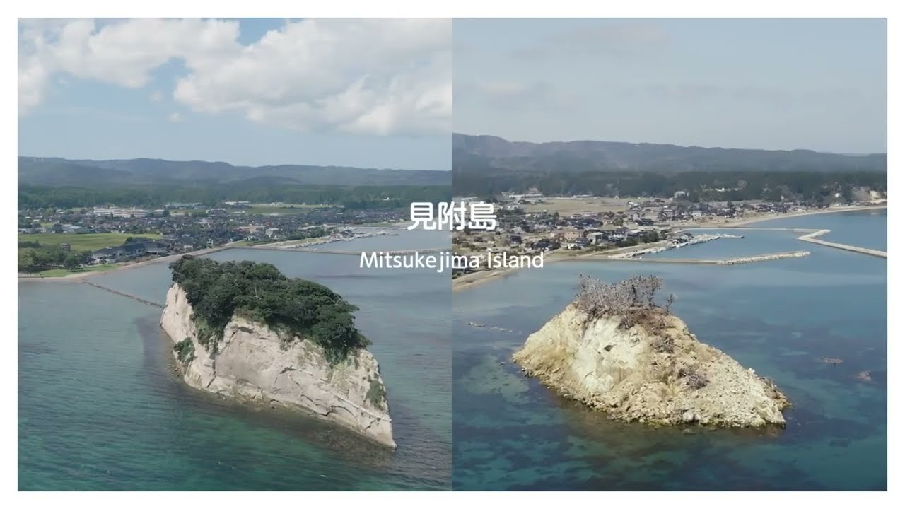 Noto, Japan — Landscapes, Lives and Voices After Disaster | 能登の