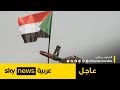 استخبارات الجيش السوداني تعتقل عددا من الضباط في أم درمان بتهمة الإعداد لانقلاب 