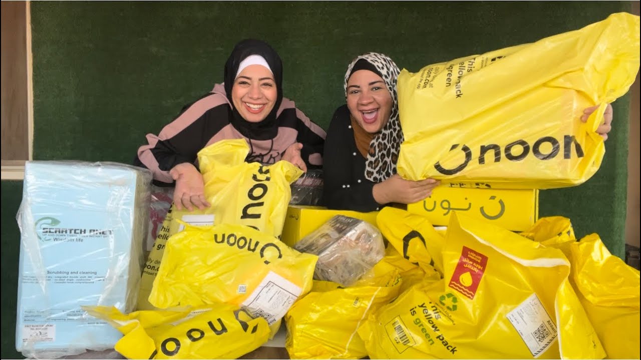 اشترينا اكبر أورد أونلاين 💃 الخصومات هتجننا 😂