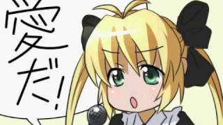 Soundhound エプロンだけは取らないで By ゆい 喜多村英梨