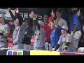 快足！岡林勇希（中日）スリーベースヒットから一気にホームへ生還！ -マイナビオールスターゲーム2025・第1戦-