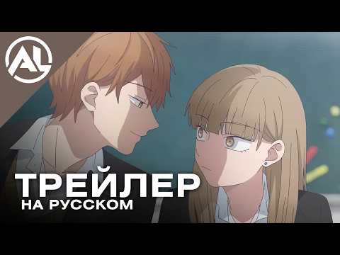 PV1 (AniLiberty) Озвучка