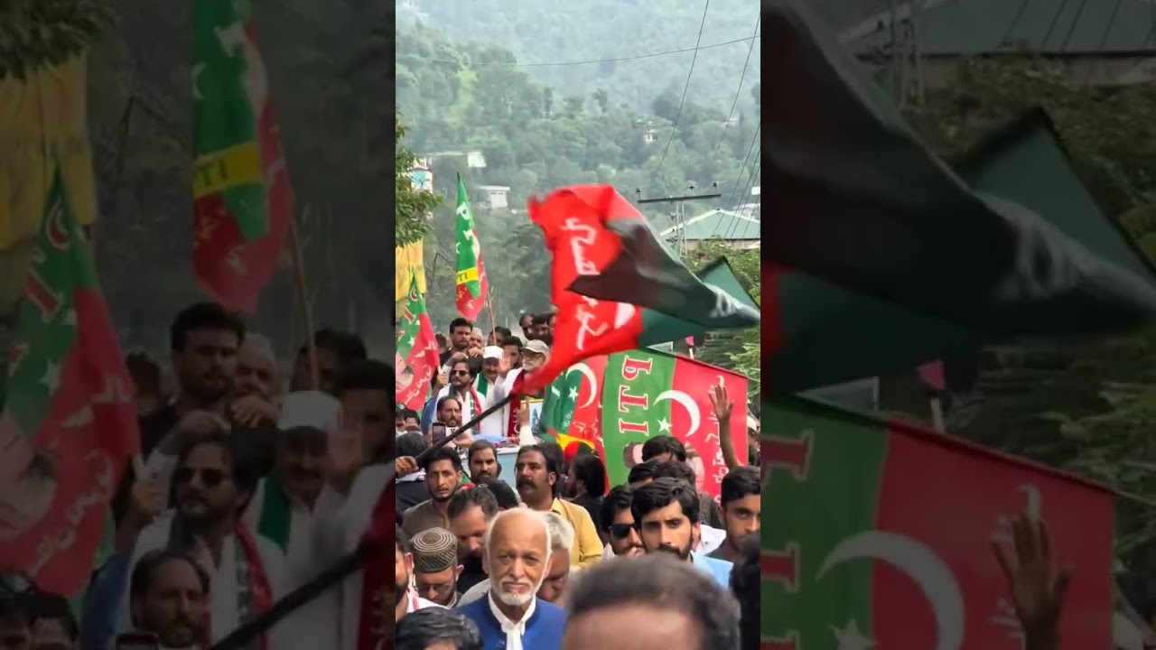 pti Azad Kashmir 
