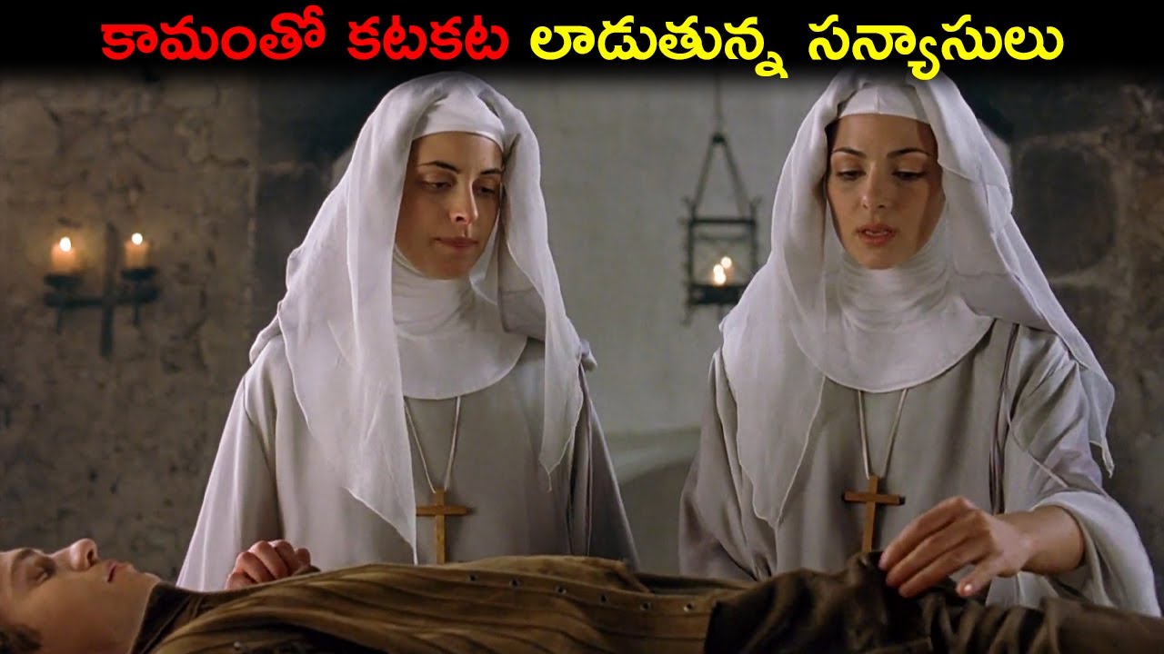 ఈ సన్యాసులకి కామం ఎక్కువైపోయింది - Virgin Territory 2007 Movie Explained in Telugu - Hollywood Movie