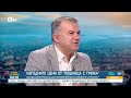 Защита на потребителите или удар по производителите?