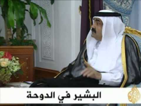 موجز الأنباء 6/11/2010