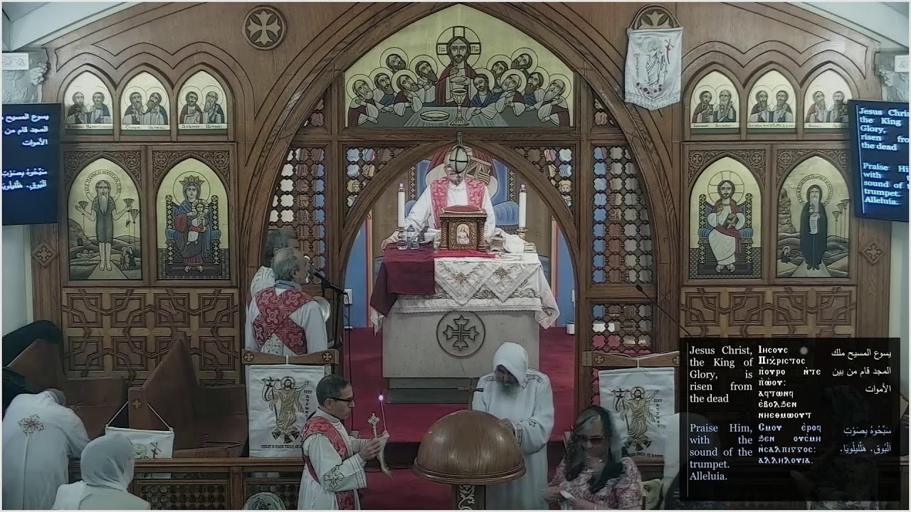 May 10th 2026- Sunday Divine Liturgy @St.Anthony & St. Paul