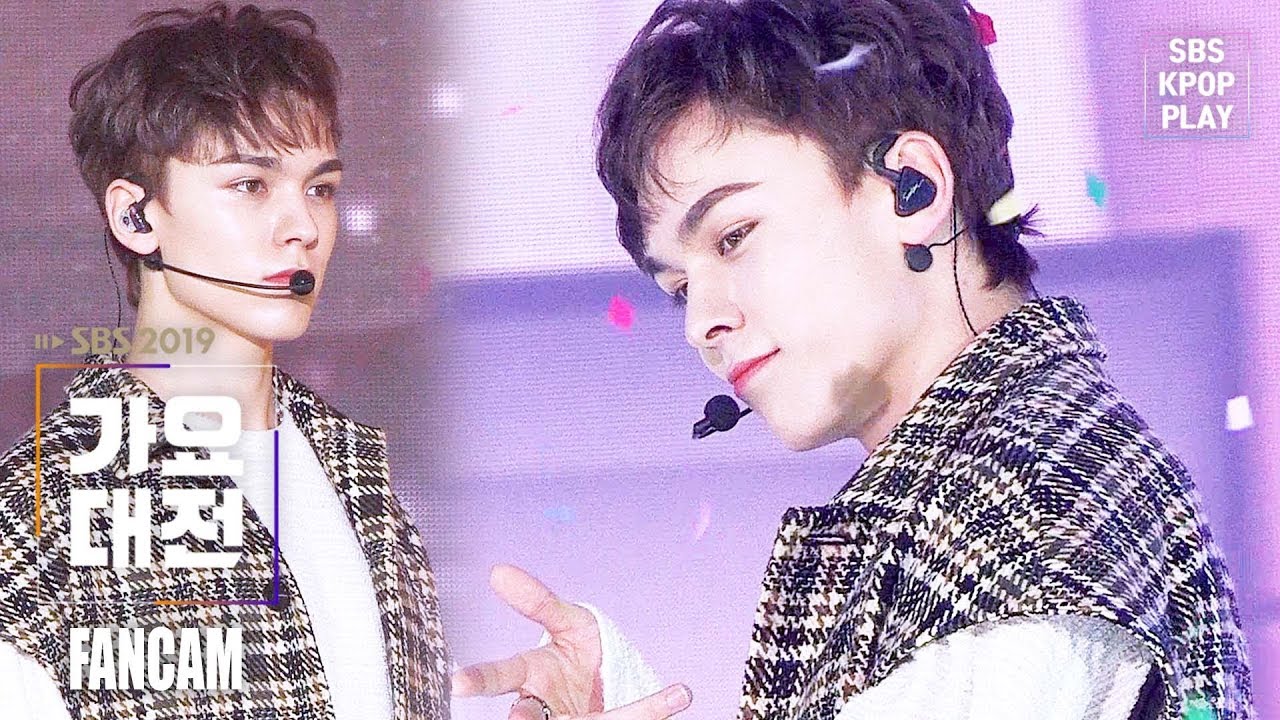 [2019 가요대전] 세븐틴 버논 'Home + Snap Shoot' (SEVENTEEN Vernon FANCAM)│@2019 SBS Music Awards