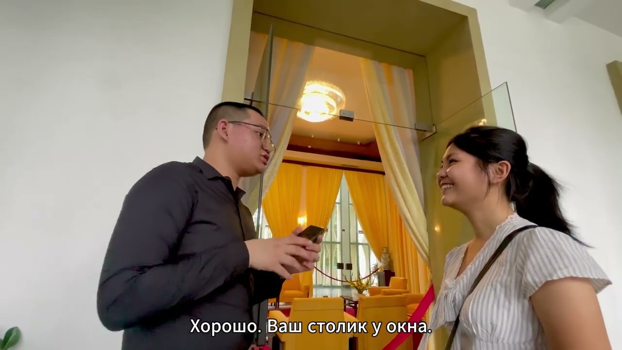 VID2 В ресторане