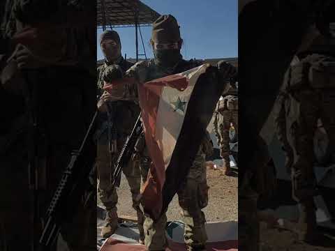 ومضى الرجال سوريا حرة