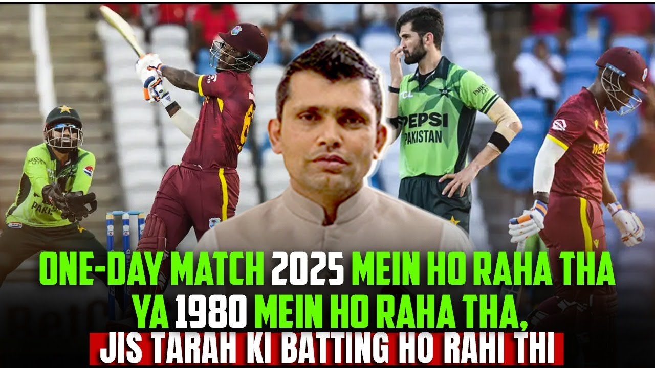 One-day match 2025 mein ho raha tha ya 1980 mein ho raha tha, jis tarah ki batting ho rahi thi