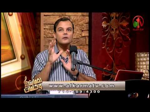 ترنيمة سألوني فين هو إلهك وقصة هذه الترنيمة مع المرنم بهجت عدلي كلمات ونغمات