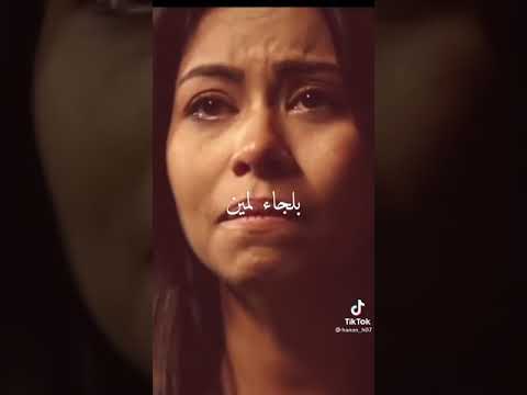 أبقى كذابة لو قلت اني فدنيا في حاجة ممكن تخليني أبقى مبسوطة