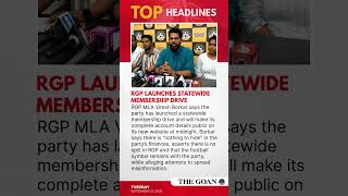 THE GOAN MINUTE | SEPTEMBER 29, 2026 | News that matters, in 60 seconds