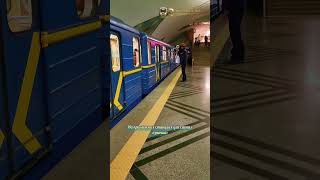 Сигнали чергового по станції