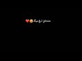 كرومات شاشه سوداء فين لياليك تصميمي بدون حقوق لٱ تنسو الاشتراك ادعموني كرومات شاشه سوداء فين لياليك تصميمي بدون حقوق لٱ تنسو الاشتراك ادعموني