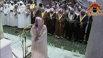 صلاة التراويح 1435هـ الليلة 27 الشيخ عبدالله الجهني من سورة المجادلة الى سورة الصف